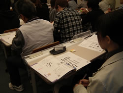 写真：MUD教育検定福島会場の様子