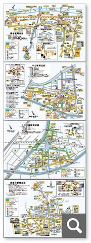 横浜市緑区 みどり車いすガイドマップ4種作品写真 クリックすると拡大します（別ウインドウが開きます）