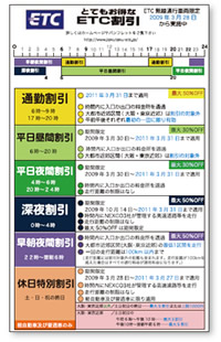 作品写真