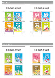 作品写真
