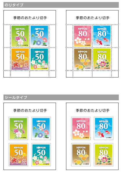 作品写真