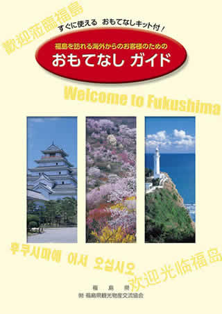 作品写真