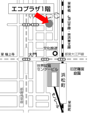 エコプラザ地図