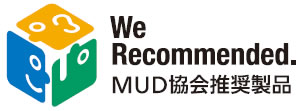 画像:MUD推奨製品マーク