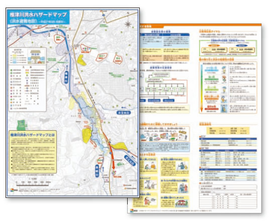 作品写真：椎津川・村田川 洪水ハザードマップ