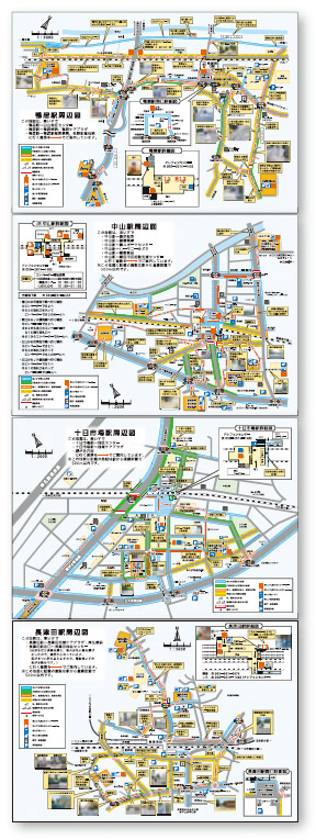 作品写真：横浜市緑区 みどり車いすガイドマップ4種